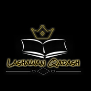 Lashawan Qadash